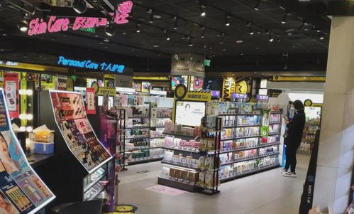 屈臣氏營收大跌，李嘉誠舉措斷送口腔衛生用品上市夢