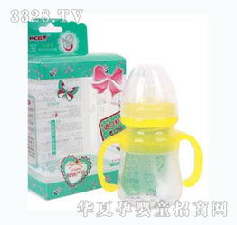 聰寶全硅膠寬口徑自動奶瓶 守護寶寶口腔衛生的智慧選擇